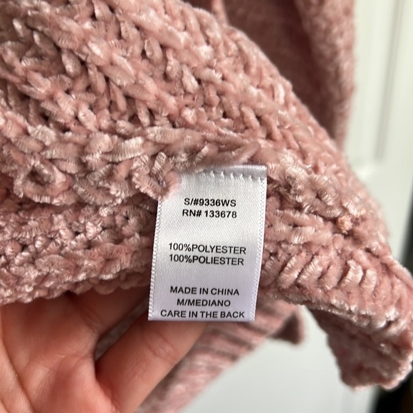 Plush Cardigan - Picture 4 of 4